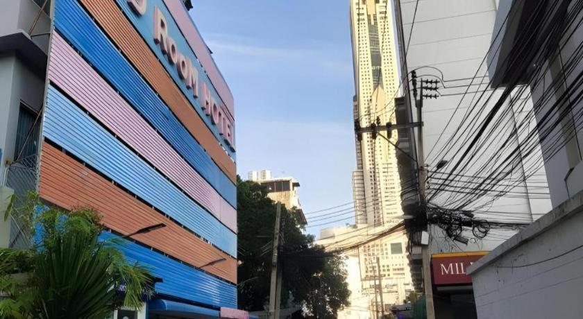 Bird Room Hotel - Pratunam Bangkok Exterior foto