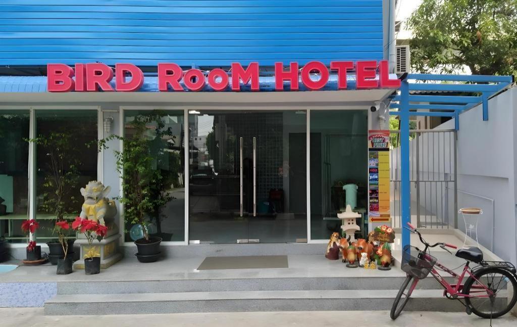 Bird Room Hotel - Pratunam Bangkok Exterior foto